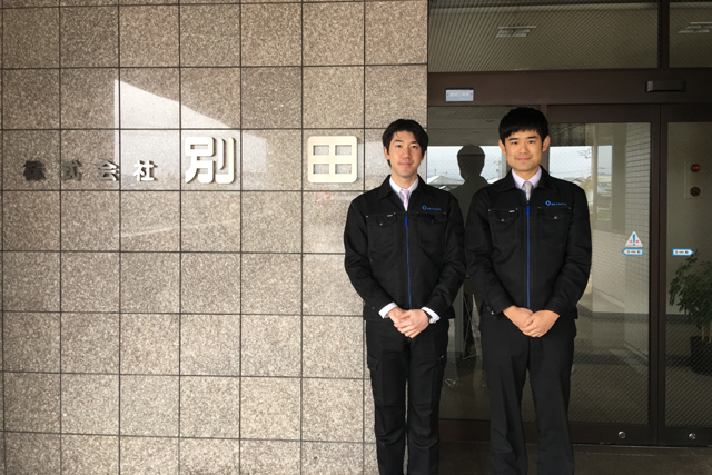 営業マン